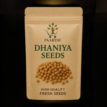 CORIANDER  DHANIYA