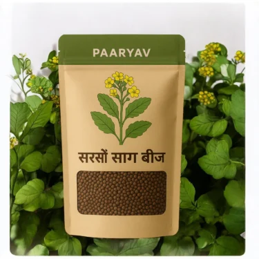 MUSTARD GREENS  SARSO SAAG